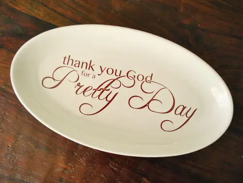 طبق الهدايا