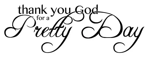 الهدايا الحمد لله