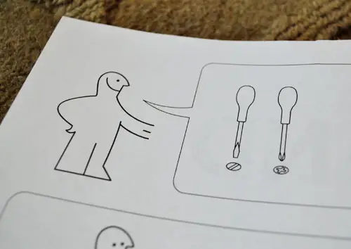 새로운 침대 나사