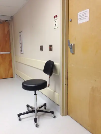 Вањска врата