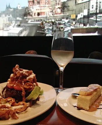 Юбилейно Cinebistro